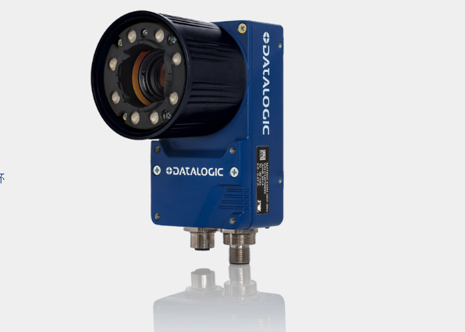 Matrix 410N™ 固定式工(gōng)業掃描器