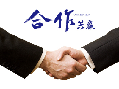 濟南金運河信息技術有限公司|東大集成|Honeywell|zebra