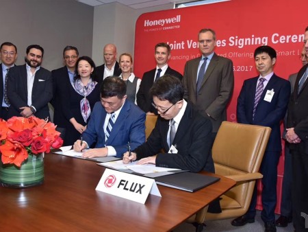 霍尼韋爾宣布收購富勒25%股權，并持有海(hǎi)外(wài)合資公司75%股權